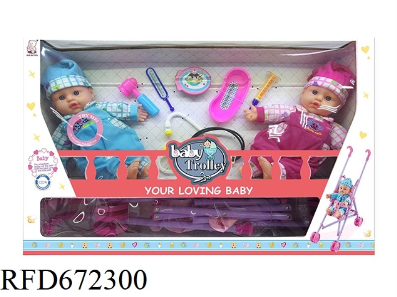 12-INCH DIRECT-FILLED COTTON BODY RUBBER-LINED TWIN FIGURINES WITH 1 PLASTIC TROLLEY AND TABLEWARE.