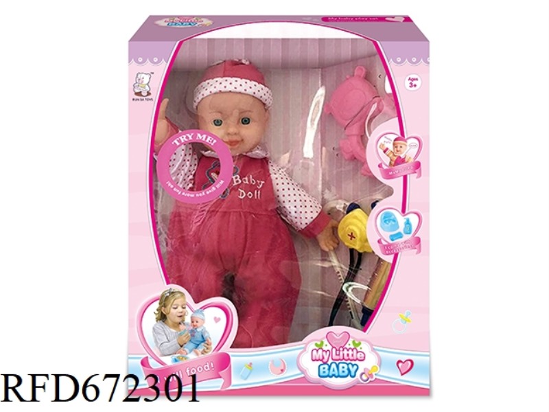 14-INCH DOLL WITH IC(WITH ACCESSORIES)