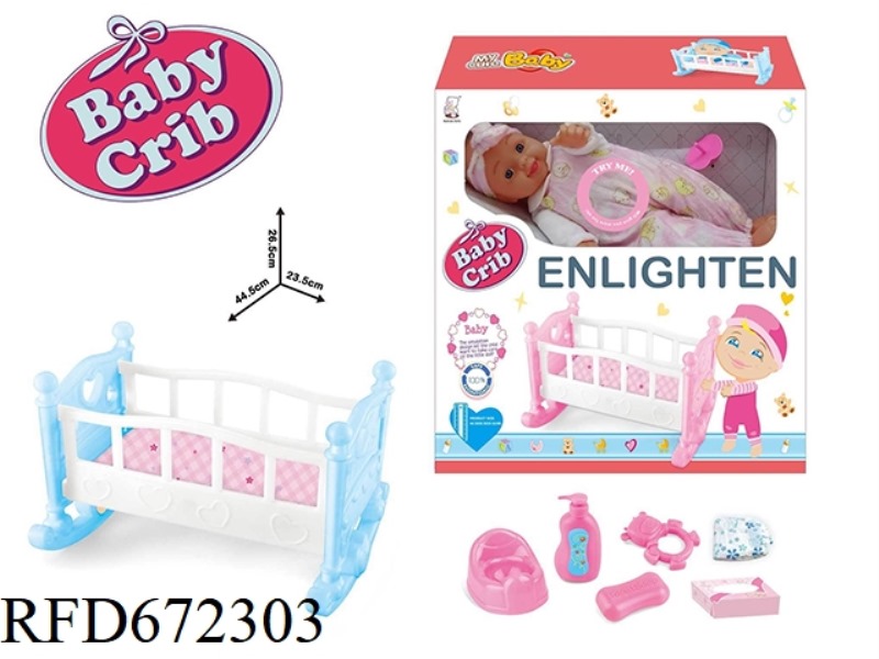15 DOLL PLAY HOUSE SET BED WITH IC ACCESSORIES