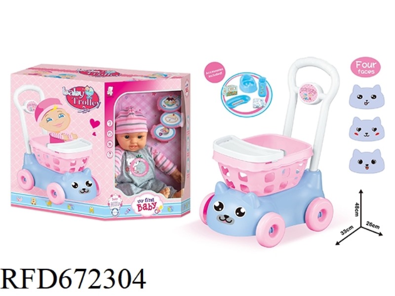 16-INCH DOLL IC WITH MINI SHOPPING CART (WITH ACCESSORIES)