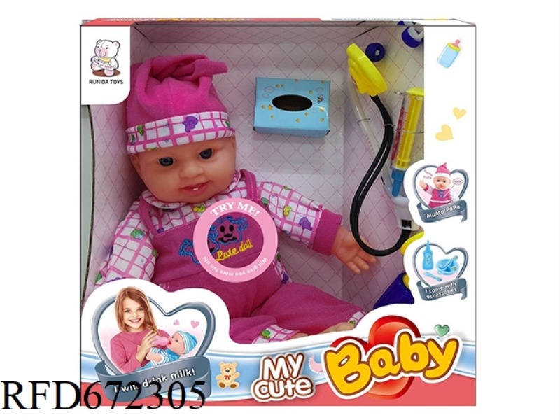 16-INCH DOLL WITH IC(WITH ACCESSORIES)