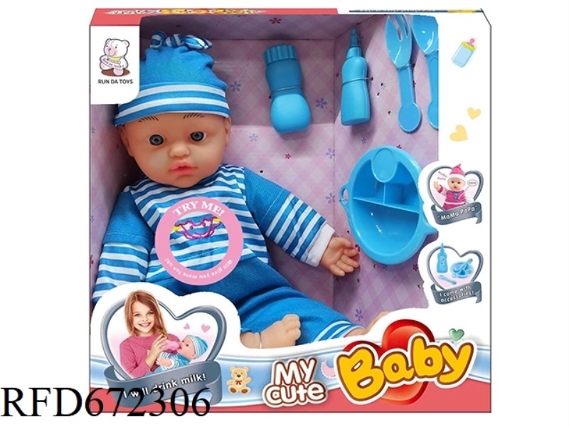 16-INCH DOLL WITH IC (WITH ACCESSORIES)