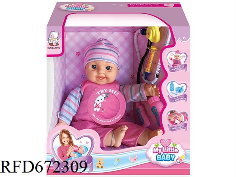 16-INCH DOLL WITH IC(WITH ACCESSORIES)