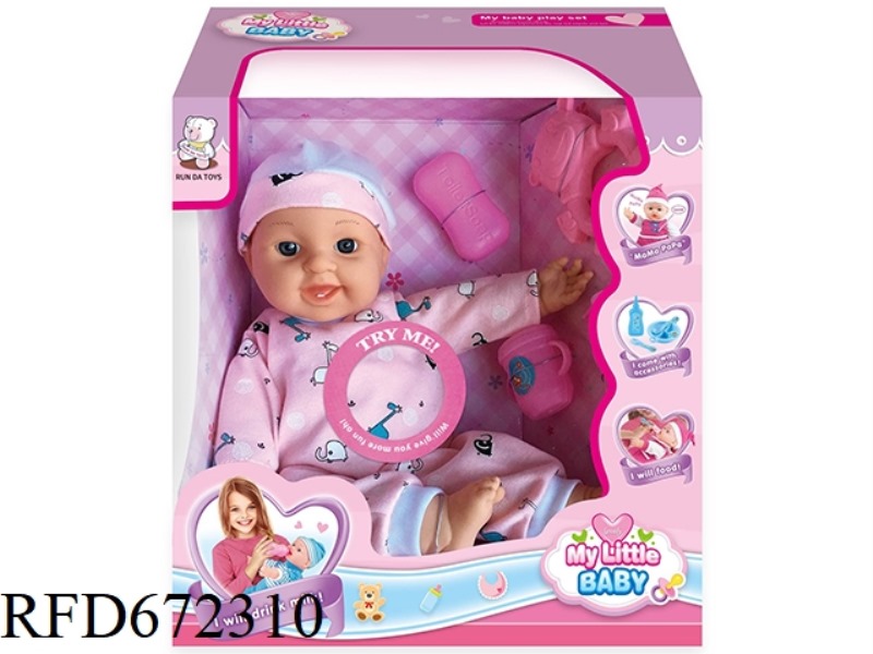16-INCH DOLL WITH IC(WITH ACCESSORIES)