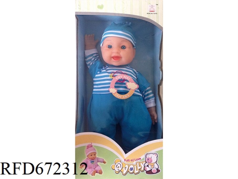 16-INCH BABY BELT IC