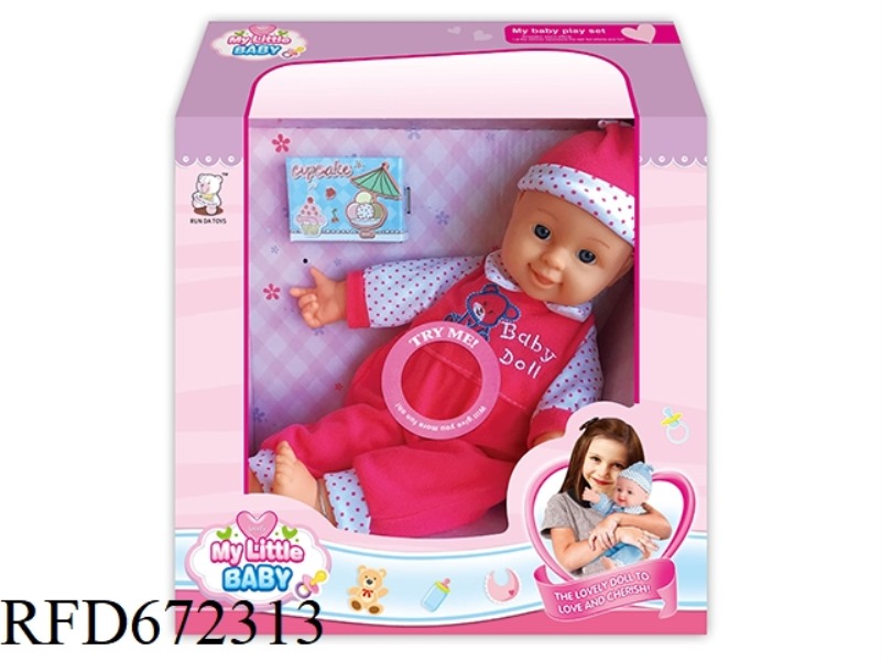 14-INCH DOLL STRAP IC