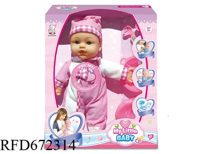 12-INCH DOLL WITH IC(WITH ACCESSORIES)