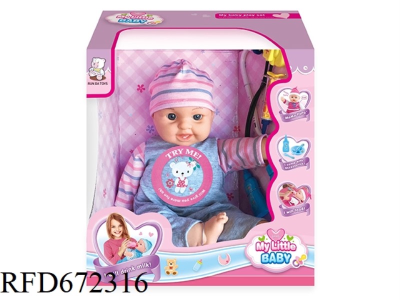 16-INCH DOLL WITH IC(WITH ACCESSORIES)