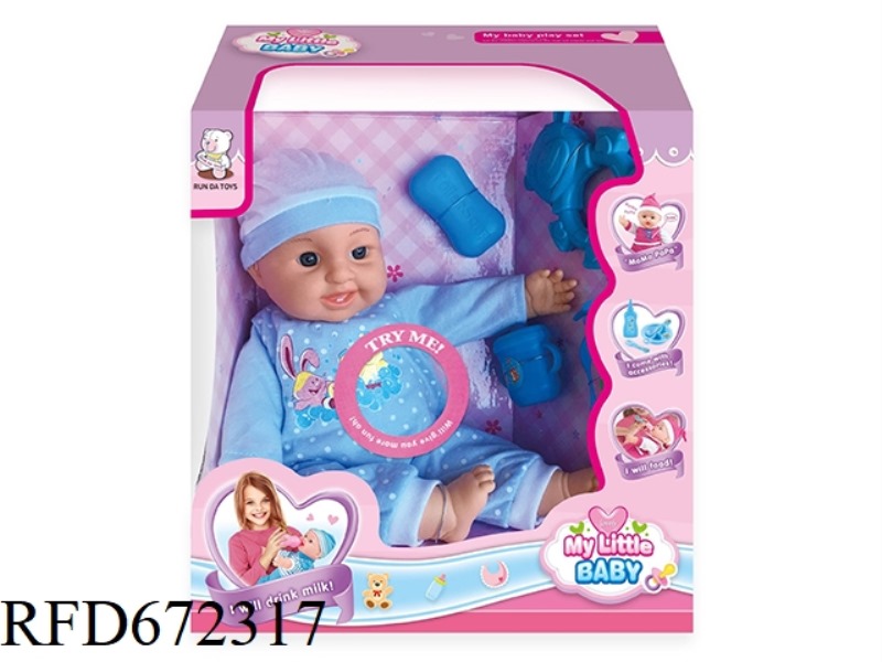 16-INCH DOLL WITH IC(WITH ACCESSORIES)