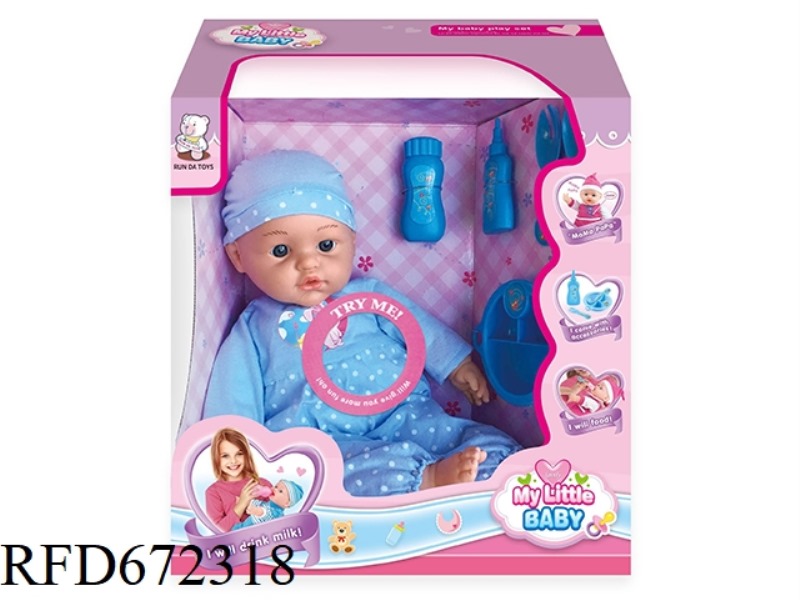 16-INCH DOLL WITH IC(WITH ACCESSORIES)