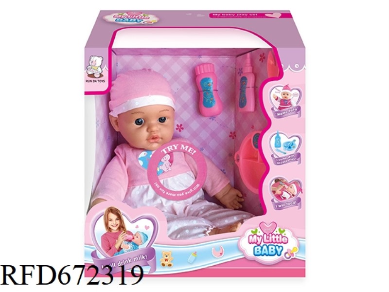 16-INCH DOLL WITH IC(WITH ACCESSORIES)
