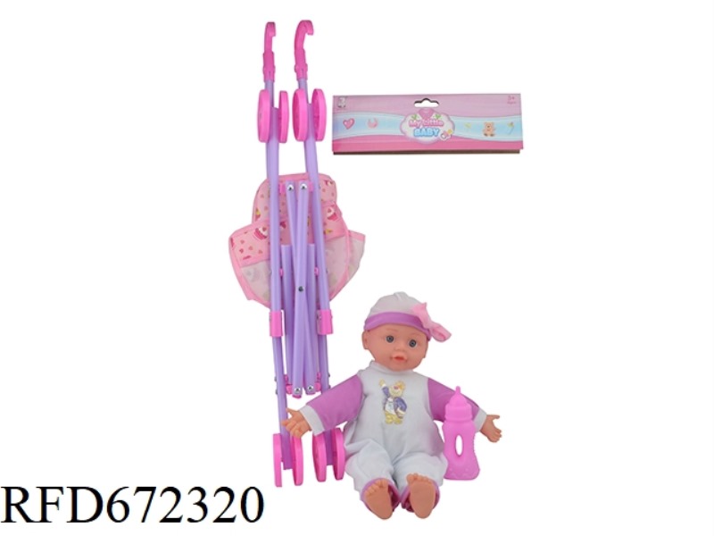14-INCH BABY WITH A MILK BOTTLE PLASTIC PUSH IC