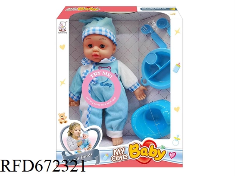 12-INCH DOLL WITH IC (WITH ACCESSORIES)