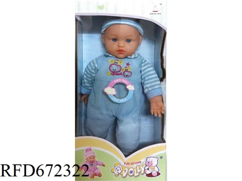 16-INCH BABY BELT IC