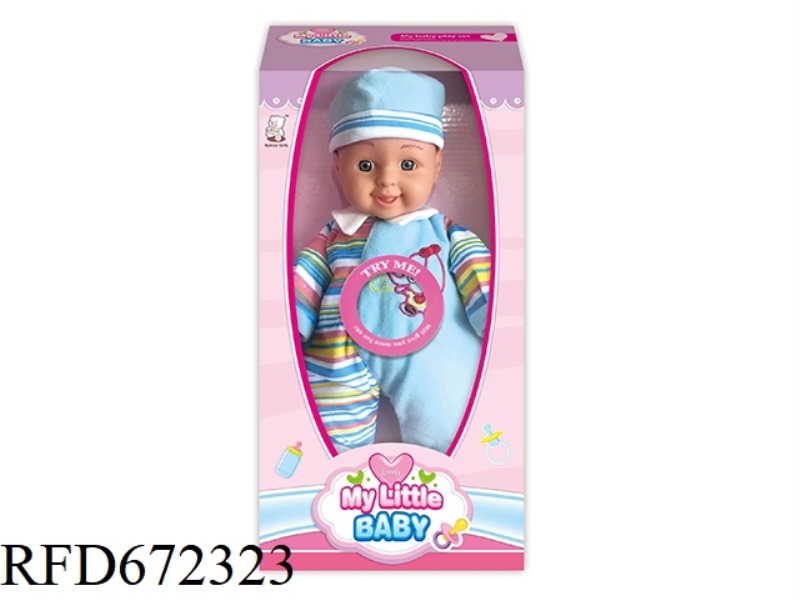 14-INCH DOLL STRAP IC