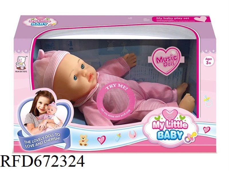 12-INCH DOLL STRAP IC