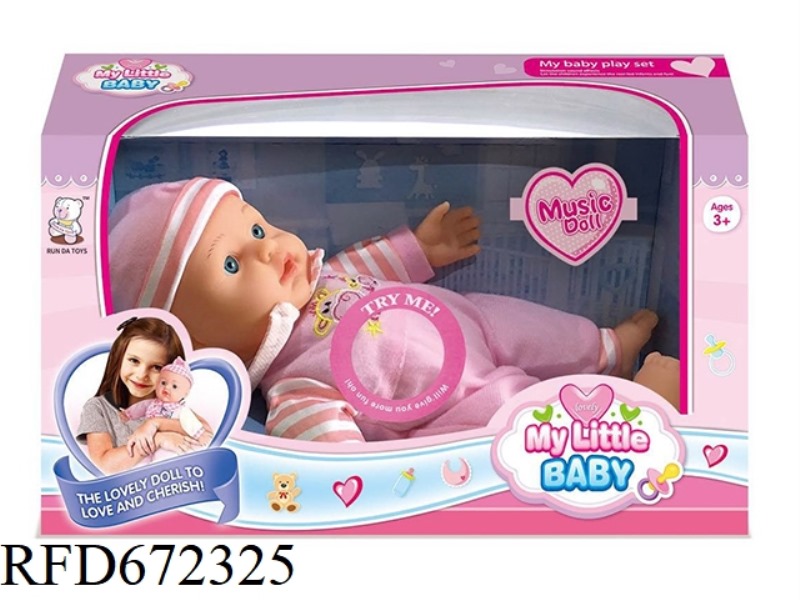 12-INCH DOLL STRAP IC
