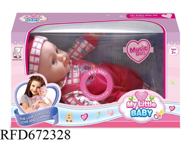 12-INCH DOLL STRAP IC
