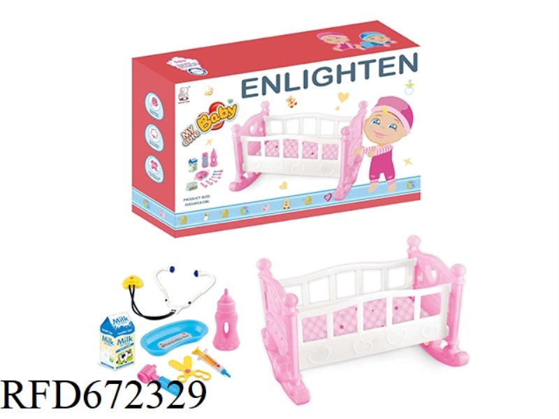 BABY DOLL PLAY HOUSE SET BED WITH ACCESSORIES