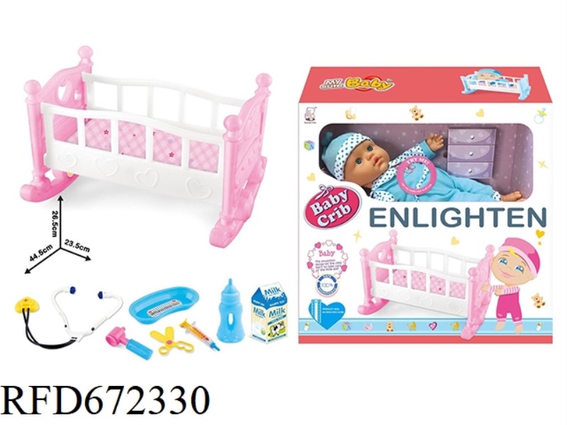 12 DOLL HOUSE SET BED WITH IC ACCESSORIES