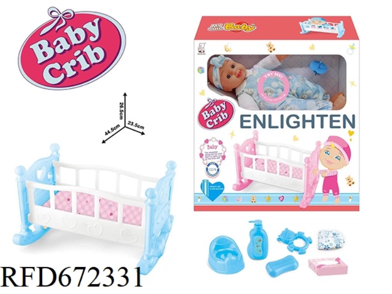 15 DOLL PLAY HOUSE SET BED WITH IC ACCESSORIES