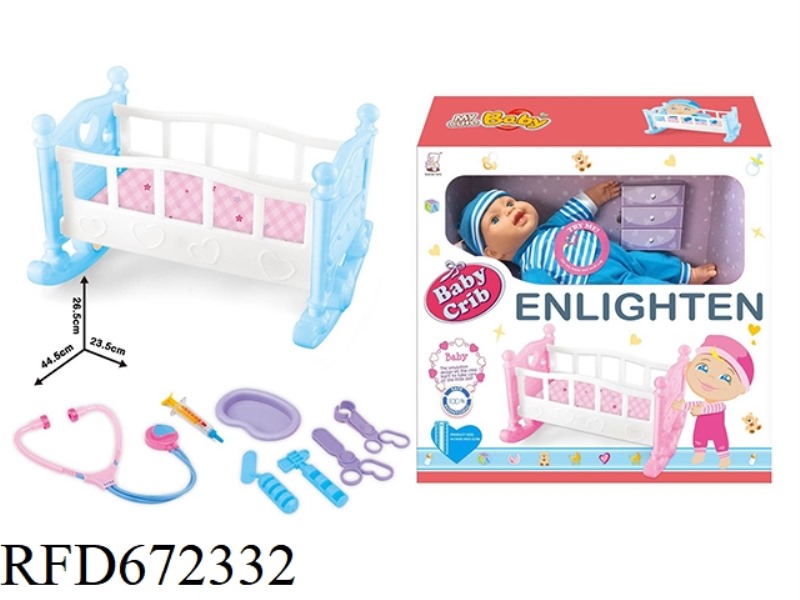 12 DOLL HOUSE SET BED WITH IC ACCESSORIES