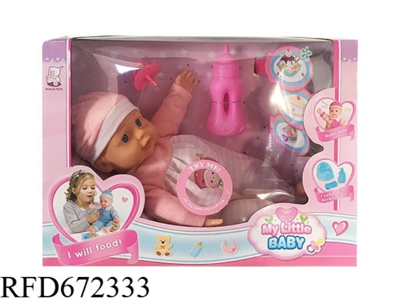 14-INCH DOLL WITH IC(WITH ACCESSORIES)