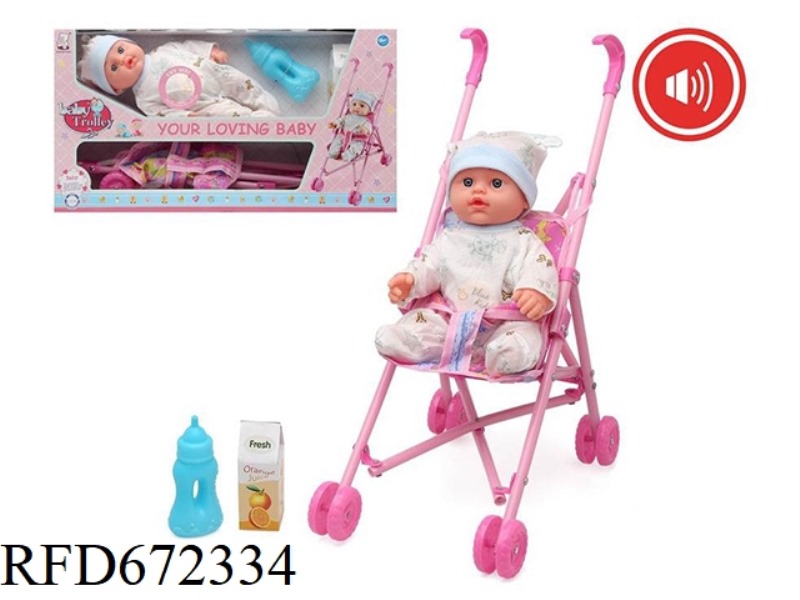 12-INCH BABY VINYL BODY PLASTIC STROLLER IC WITH BABY BOTTLE