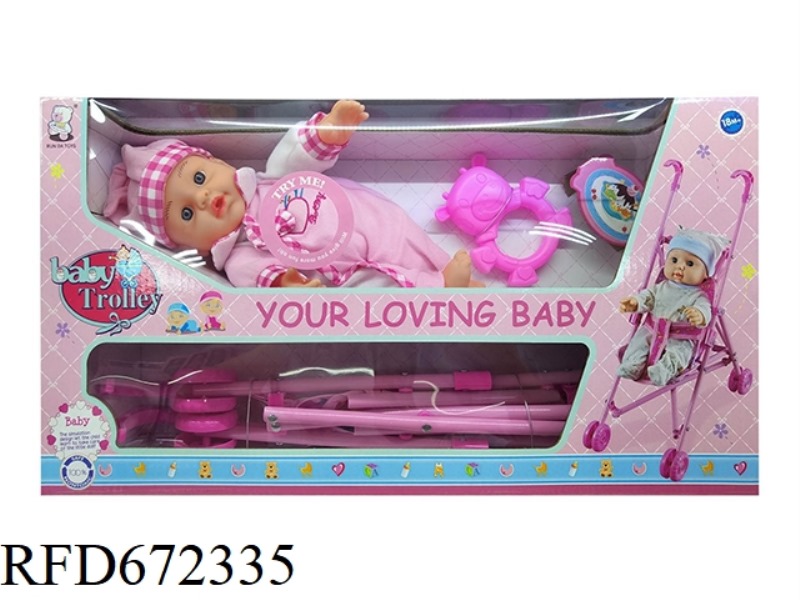 12-INCH BABY STROLLER IC WITH COTTON BODY AND ACCESSORIES