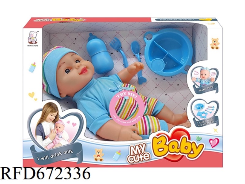 12-INCH DOLL WITH IC(WITH ACCESSORIES)
