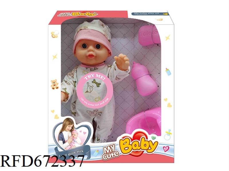 12-INCH DOLL WITH IC (WITH ACCESSORIES)