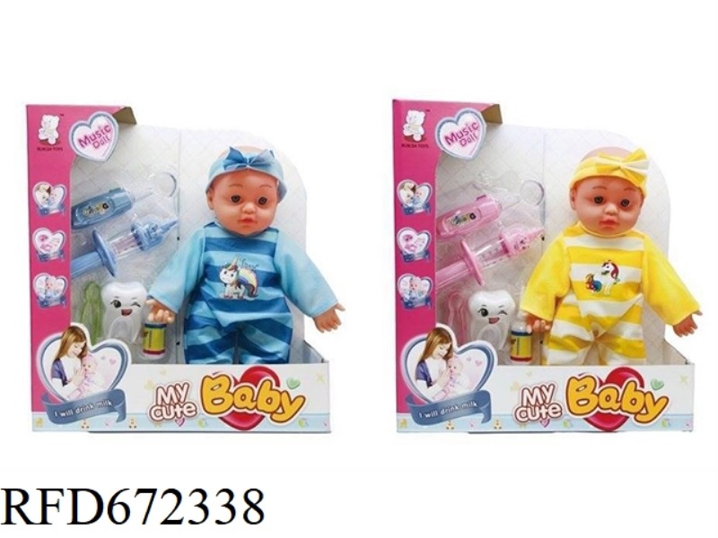 12-INCH VINYL DOLL WITH IC(WITH LIGHTING ACCESSORIES)