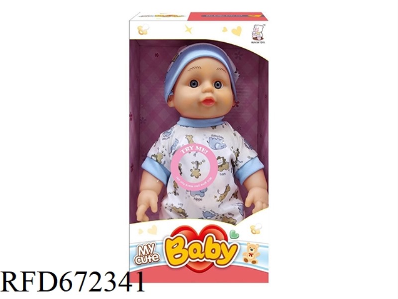 12-INCH DOLL STRAP IC
