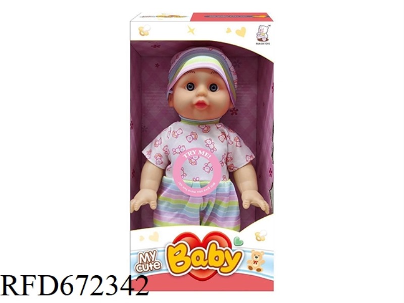 12-INCH DOLL STRAP IC
