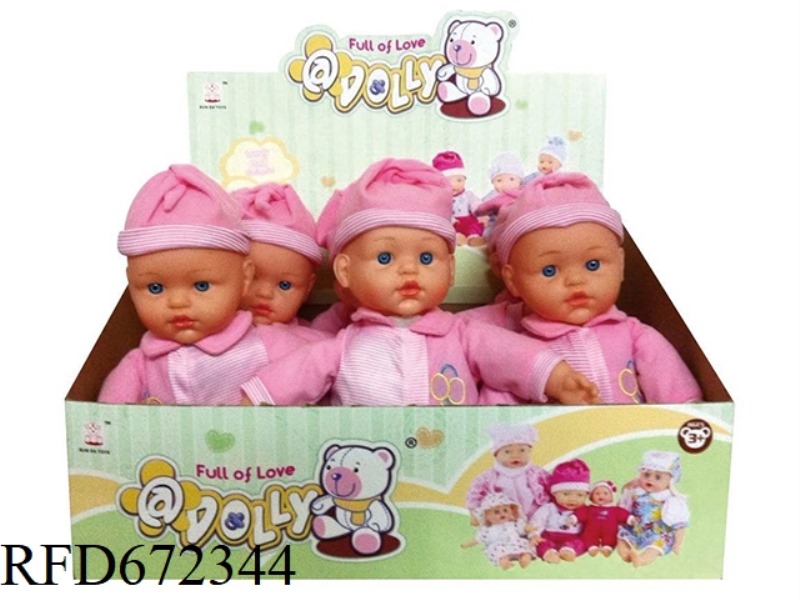 16-INCH BABY BELT IC 9 PIECES