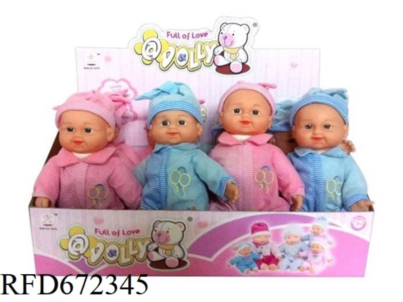 12-INCH BABY BELT IC12 PIECES