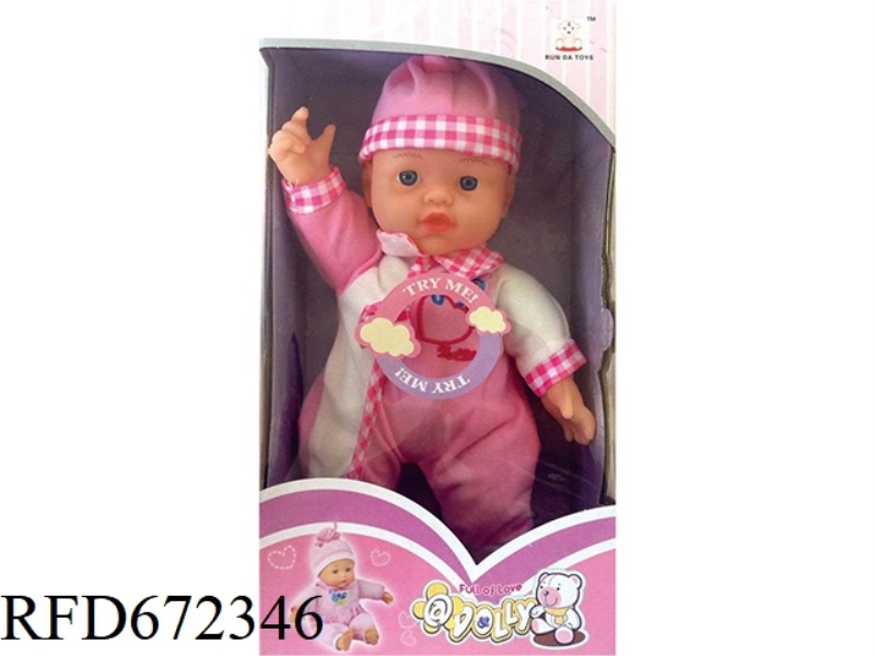 12-INCH DOLL STRAP IC