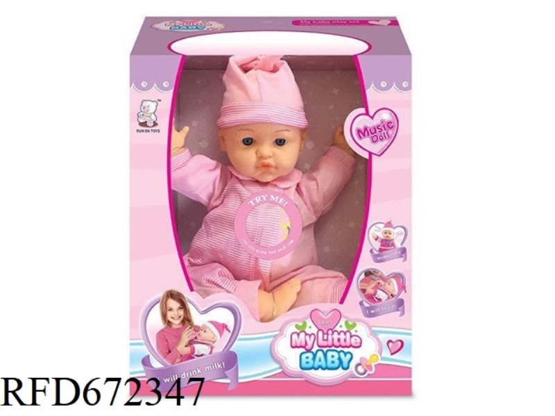 16-INCH BABY BELT IC