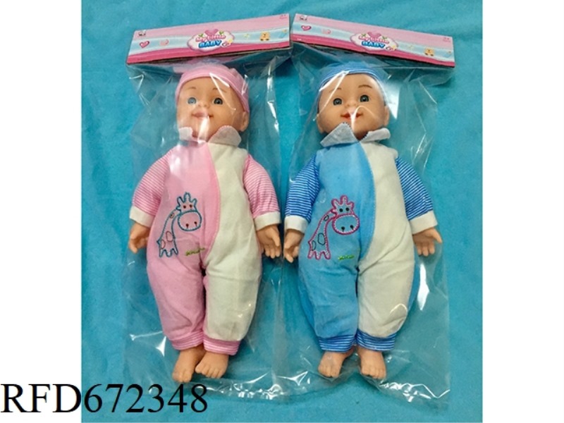 14-INCH DOLL STRAP IC