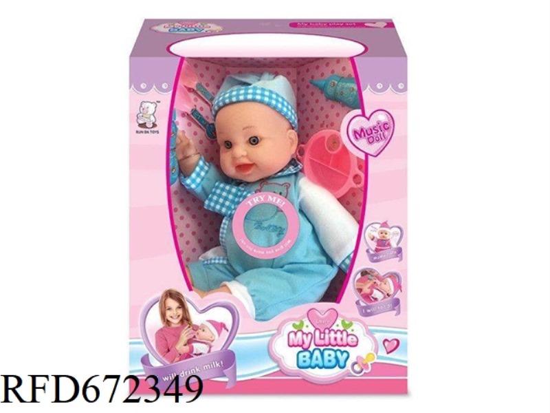 16-INCH DOLL WITH IC(WITH ACCESSORIES)