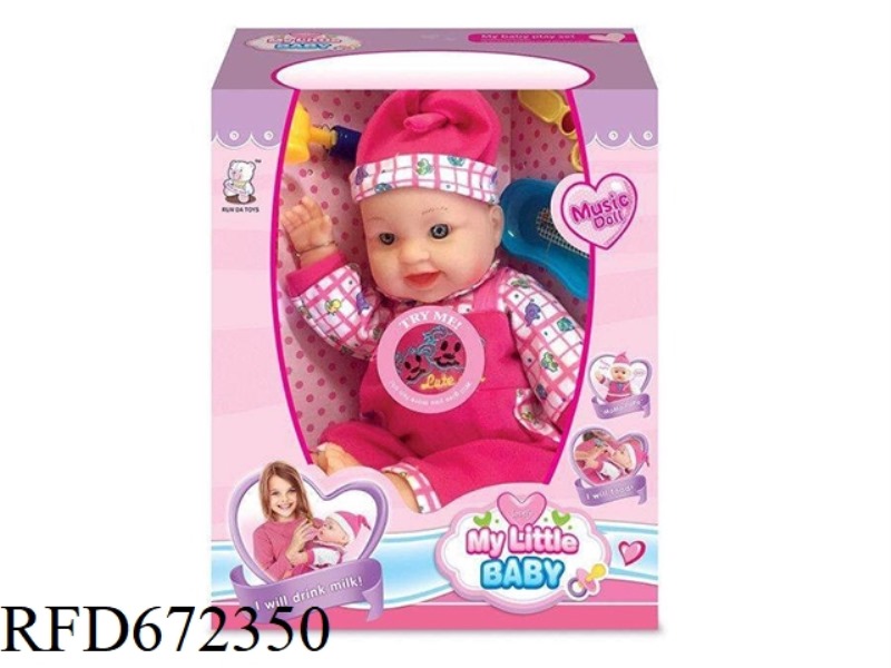 16-INCH DOLL WITH IC(WITH ACCESSORIES)