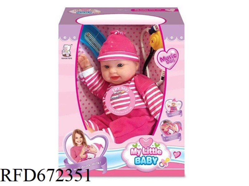 16-INCH DOLL WITH IC(WITH ACCESSORIES)