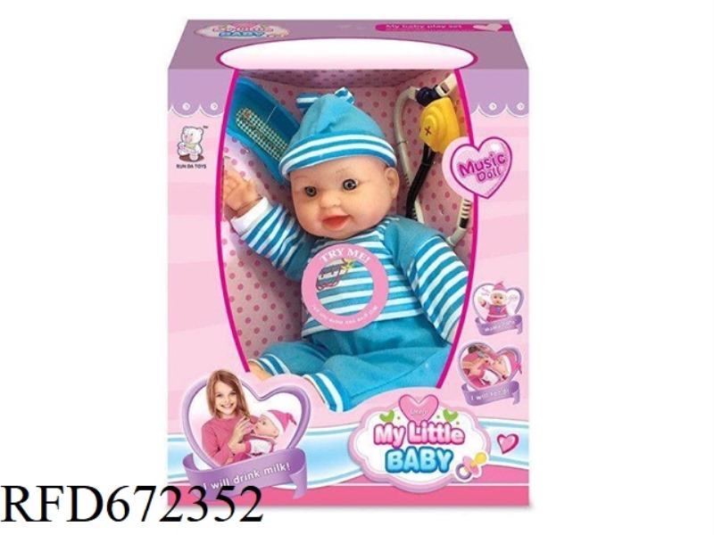 16-INCH DOLL WITH IC(WITH ACCESSORIES)