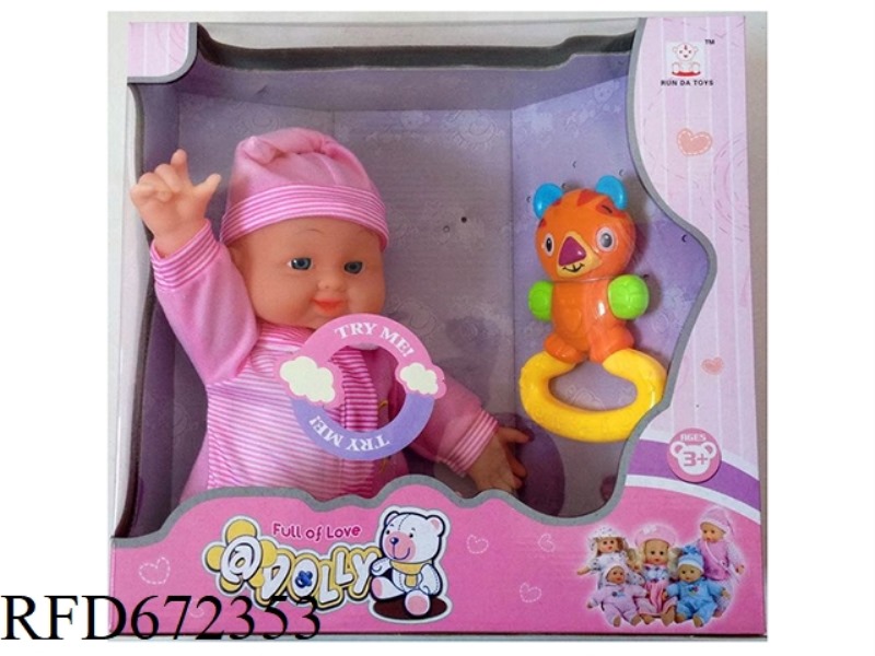 12-INCH DOLL WITH IC(WITH BABY ACCESSORIES)