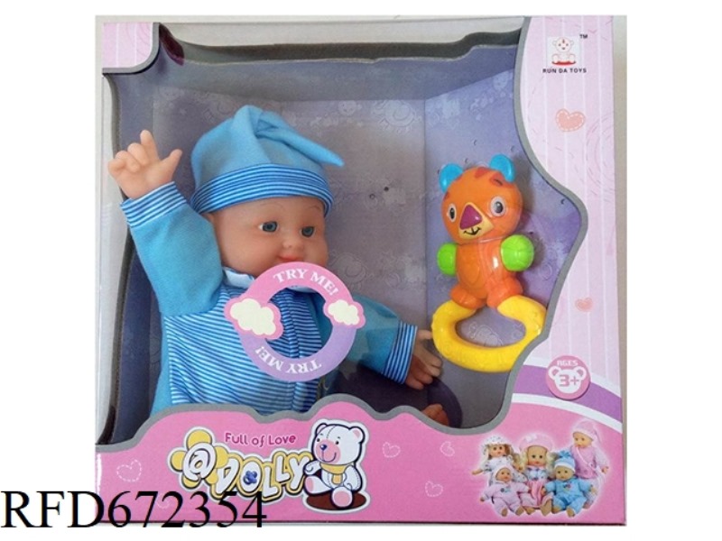 12-INCH DOLL WITH IC(WITH BABY ACCESSORIES)