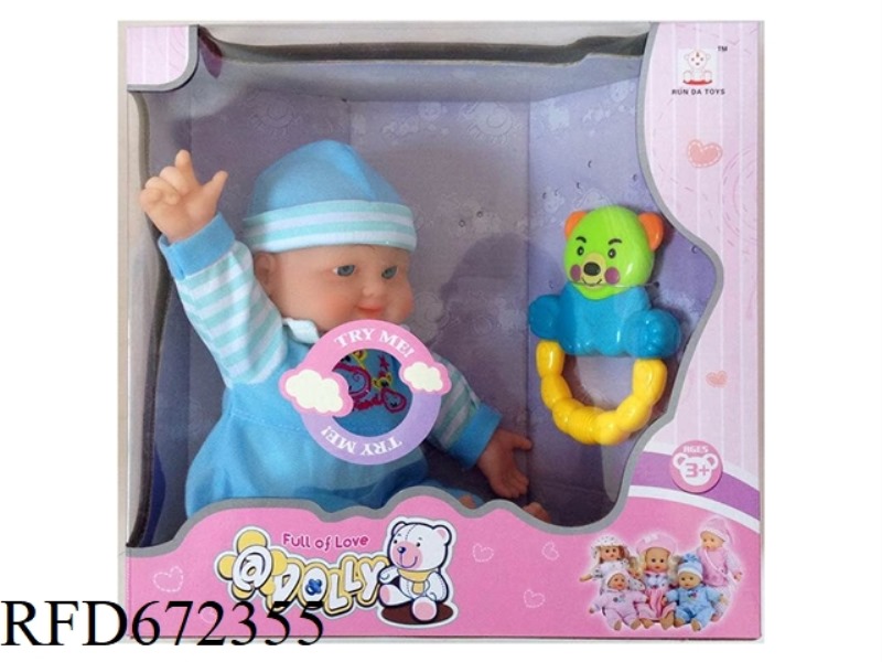 12-INCH DOLL WITH IC(WITH BABY ACCESSORIES)