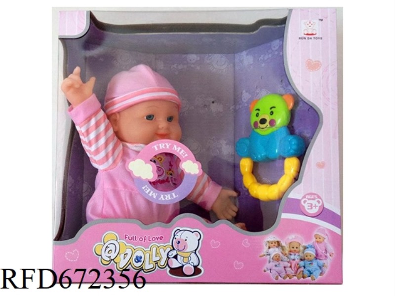 12-INCH DOLL WITH IC(WITH BABY ACCESSORIES)
