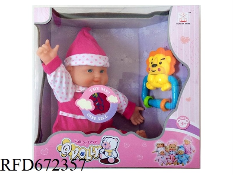 12-INCH DOLL WITH IC(WITH BABY ACCESSORIES)