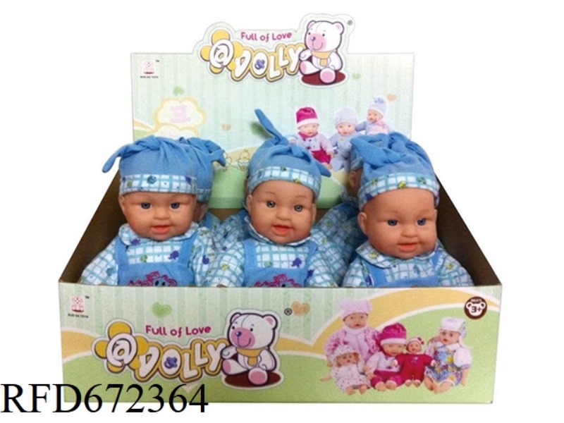 16-INCH BABY BELT IC 9 PIECES