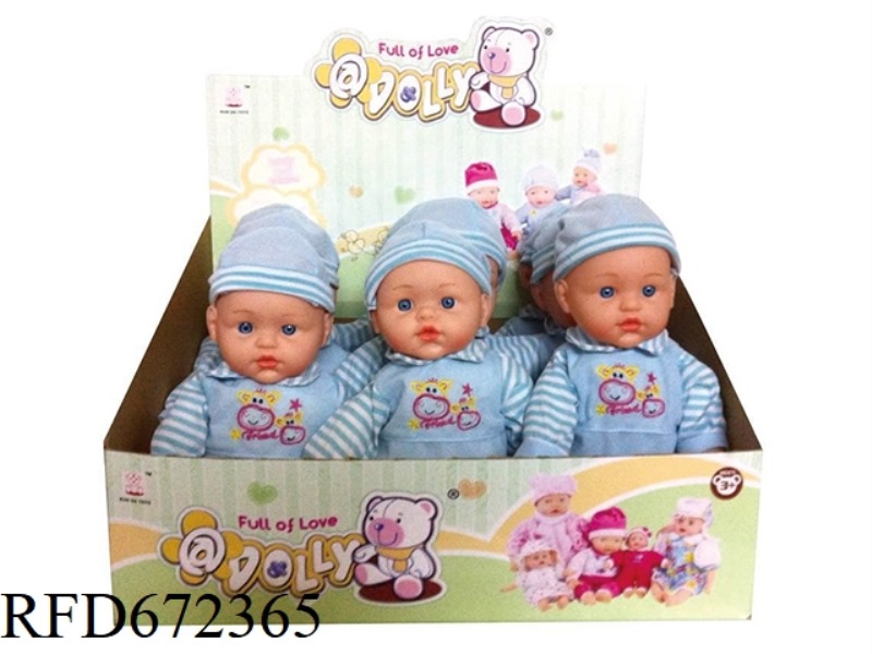 16-INCH BABY BELT IC 9 PIECES